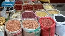 قیمت انواع حبوبات؛ دوشنبه ۲۲ اردیبهشت 