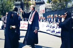 تجمعی با یک درخواست مشخص