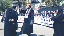 تجمعی با یک درخواست مشخص