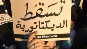 بازداشت شماری از شیعیان بحرین