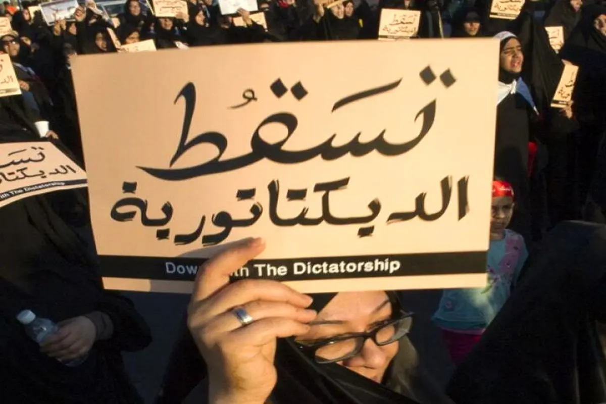 بازداشت شماری از شیعیان بحرین