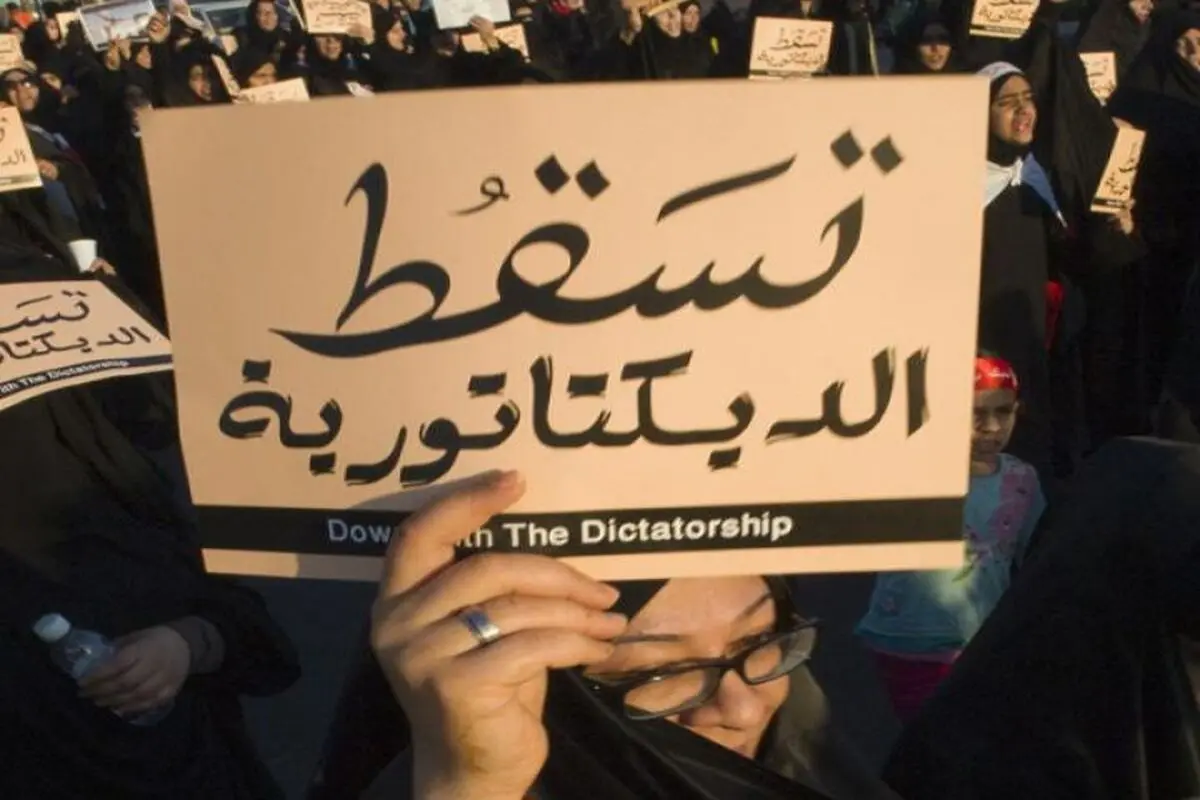 بازداشت شماری از شیعیان بحرین