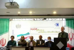 نیمی از کارگران ایران فاقد بیمه بیکاری هستند!