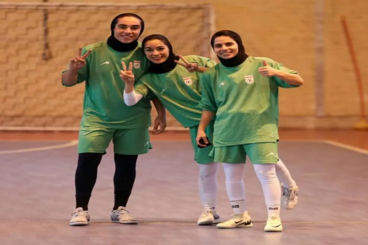 ۲۶ نفر به تیم فوتسال زنان ایران دعوت شدند