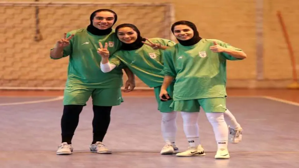 ۲۶ نفر به تیم فوتسال زنان ایران دعوت شدند