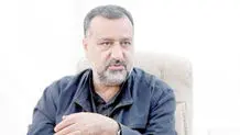 واکنش‌ها به یک ترور
