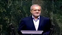 پزشکیان: همیشه به بی‌عدالتی‌ها در هر حالتی حمله و از قومیت‌ها دفاع کرده‌ام/ ویدیو