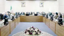 بالاخره CFT