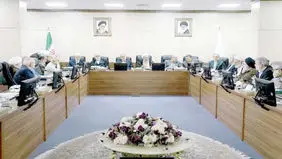 بالاخره CFT