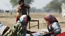 تحصیل با ارابه مرگ

