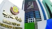 وزارت خارجه قطر اتهامات نتانیاهو در مجمع عمومی سازمان ملل را رد کرد
