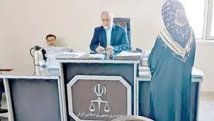 مهریه در نقطه جوش