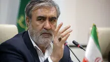 تدوین یک طرح برای ارائه به صحن مجلس؛ ۵۰ میلیون یورو پاداش برای کشتن ترامپ و نتانیاهو+ جزئیات