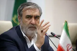 تدوین یک طرح برای ارائه به صحن مجلس؛ ۵۰ میلیون یورو پاداش برای کشتن ترامپ و نتانیاهو+ جزئیات