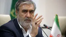 تدوین یک طرح برای ارائه به صحن مجلس؛ ۵۰ میلیون یورو پاداش برای کشتن ترامپ و نتانیاهو+ جزئیات