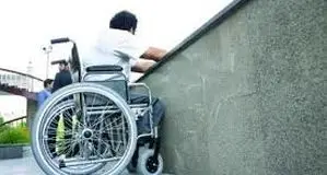 چرا بهزیستی 

ویلچرنشینان را رها کرد؟