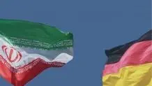 پس از ۸ سال آلمان از ایران نفت خرید + جزییات 