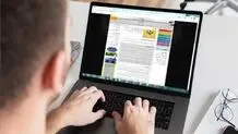 آخرین مهلت تکمیل ظرفیت دانشگاه‌+ جزئیات