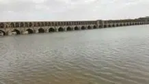 زاینده‌رود برای سومین‌بار در یک ماه گذشته جاری شد 