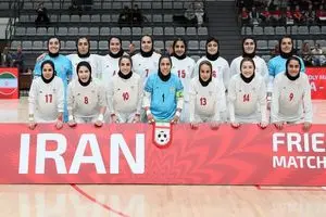 لیست تیم ملی فوتسال زنان اعلام شد