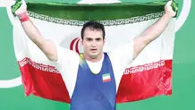 خداحافظی سهراب  از  دنیای وزنه‌برداری
