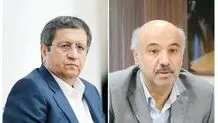درجه هماهنگی وزارت رفاه و اقتصاد