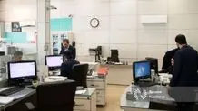 جزئیات جدید درباره دورکاری دستگاه‌های اجرایی آذربایجان شرقی در پنجشنبه‌ها