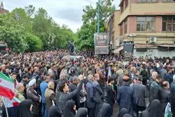 ممنوعیت تردد و محدودیت ترافیکی مراسم تشییع ابراهیم رئیسی