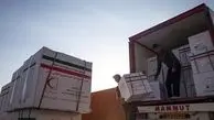 بسبب رفض الاحتلال دخولها؛ مصر تعتذر عن استقبال مساعدات إیرانیة لغزة