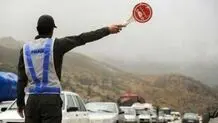 جاده هراز یکطرفه شد