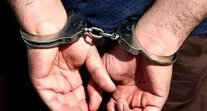 بازداشت مرد مسلح در پی درخواست ازدواج عجیب