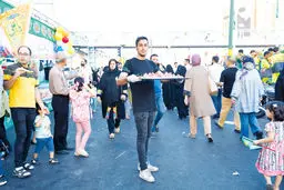 ثبت جشن غدیر در گینس