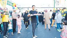 ثبت جشن غدیر در گینس