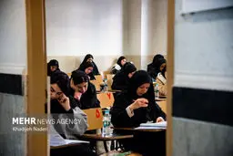 آمار نهایی ثبت‌نام و انتخاب رشته کاردانی به کارشناسی سال ۱۴۰۴ اعلام شد

