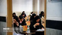 آمار نهایی ثبت‌نام و انتخاب رشته کاردانی به کارشناسی سال ۱۴۰۴ اعلام شد

