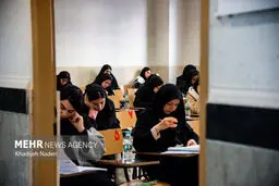 آمار نهایی ثبت‌نام و انتخاب رشته کاردانی به کارشناسی سال ۱۴۰۴ اعلام شد

