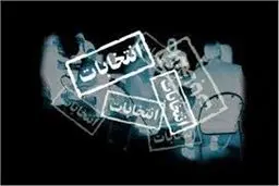 تذکر به ۶ رسانه به دلیل تخلفات انتخاباتی 
