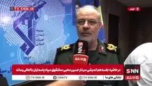 واکنش سخنگوی سپاه به اظهارات پزشکیان درباره اعطای ۲۰ میلیون بشکه نفت به سپاه در زمان جنگ + ویدئو