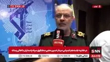 واکنش سخنگوی سپاه به اظهارات پزشکیان درباره اعطای ۲۰ میلیون بشکه نفت به سپاه در زمان جنگ + ویدئو