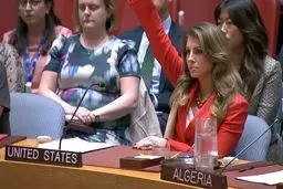 سانسور ناشایانه لباس نماینده زن آمریکایی در شورای امنیت در برنامه صداوسیما + عکس