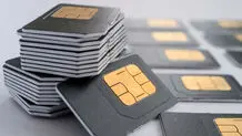 باند سیمکارت‌های رند متلاشی شد + جزییات کلاهبرداری ۵۰ میلیاردی
