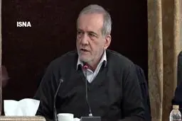 پزشکیان: چرا باید مدیر ما مدیریت بکند ولی مردم ناراضی باشند + ویدیو