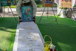 رونمایی از سنگ قبر ساده استاد فرشچیان + عکس نوشته روی سنگ‌قبر