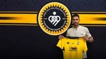 اولین گفتگوی سیدحسین حسینی پس از پیوستن به سپاهان