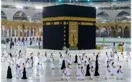 آیا صفحات مجازی زائران رصد می شود؟ 