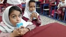 در کدام مدارس شیر توزیع می‌شود؟ 