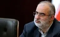  شکایت روحانی از شما  قابل رسیدگی است