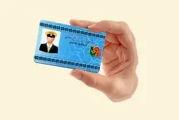 کارت هوشمند راننده و ضرورت استعلام آن برای رانندگان