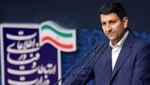 سرمایه‌گذار دنبال امنیت است؛ زیرساخت‌ها کلید اطمینان‌اند