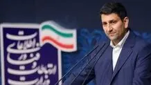 شتاب توسعه ارتباطات مازندران با سرمایه‌گذاری ۶ هزار میلیاردی
